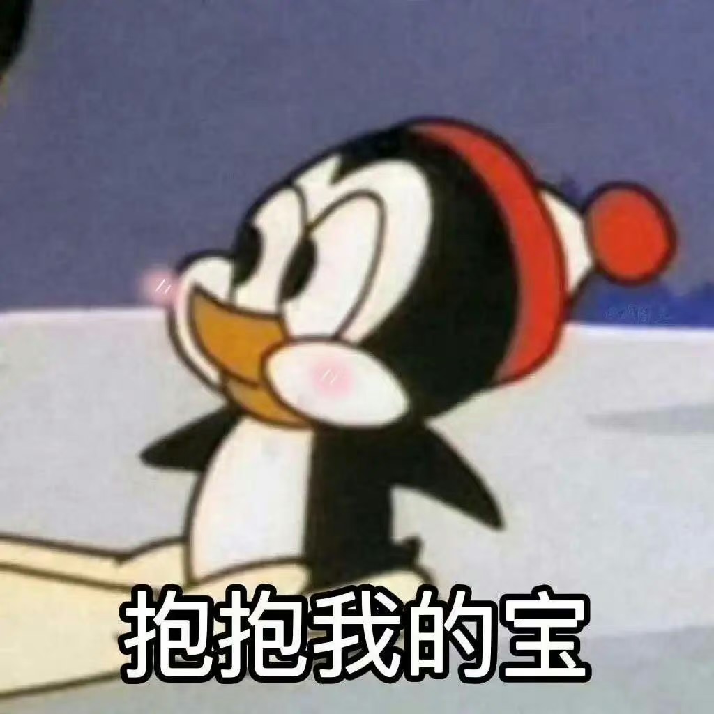 夏天是小宝宝的天下